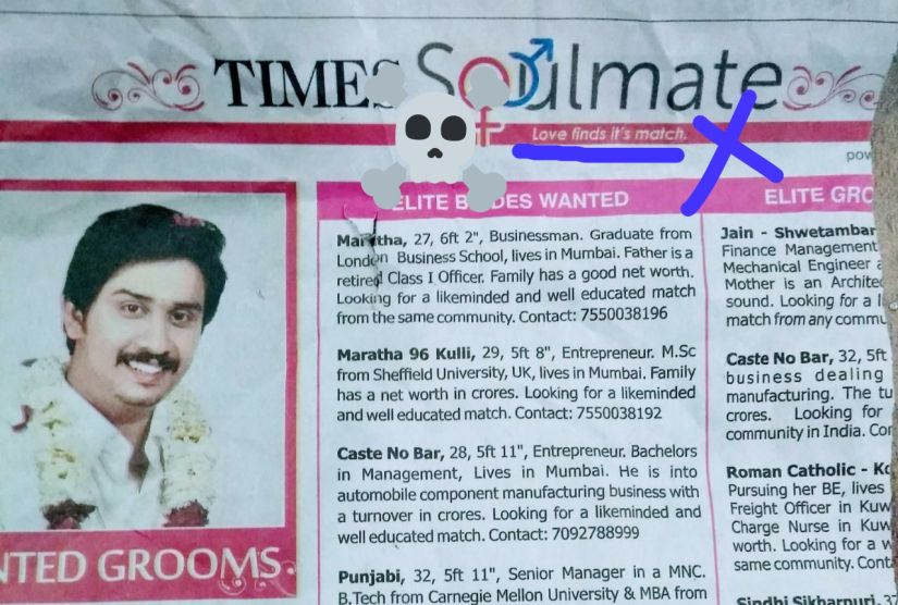 WhatsApp Image 2018-03-06 at 18.22.07